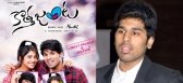 Allu sirish kotha janta shooting in maa tv office