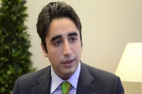 Attack on bilawal bhutto in london