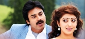 Attarintiki daredi like mirchi movie