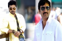 Ram charan may not accept srinu vaitla