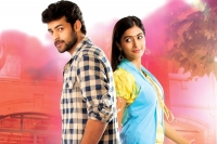 Varun tej mukunda movie audio release update