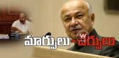 Shinde press meet on gom report
