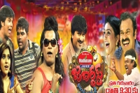 Latest case on jabardasth comedy show