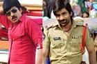 Raviteja power movie teaser creates sensation