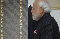 1 81 crore bid for pm narendra modi s suit