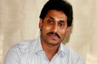 Ys jagan open letter to ap cm sri chandra babu naidu