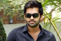 Tollywood hero ram latest movie title shivam director srinivas reddy