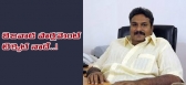 Political kesineni nani demand vijayawada lok sabha ticket