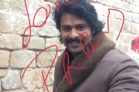 Prabhas baahubali bulgeria shooting updates