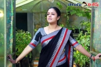 Jyothika 36 vayadhinile movie censor report