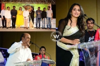 Rajinkanth lingaa telugu audio release highlights
