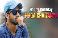 First teaser released on naga chaithanyas birthday gets overwhelming response