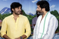 Pawan kalyan trivikram combination movie cancelled