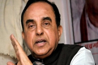 Bjp leader subramania swamy responce on sc granting bail to jayalalithaa in assets case