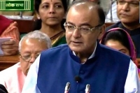 Jaitley s budget allocations to various sectors