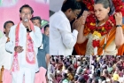 Kcr rally at warangal