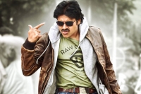 Ram charan hero in pavan productions debut film