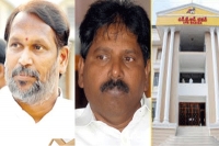 Konathala and gandi babji to join tdp