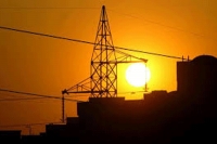 Power cuts starts again in ghmc