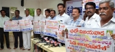 Save andhra pradesh meet in vijayawada