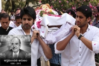 Ramanaidu funeral completed in hyd
