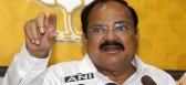 Bjp venkaiah naidu commnets on congress party