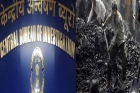Ed attaches rs 186 crore of nppl assets in coal scam