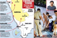 Mujahideen sleeper cells alert karnataka police