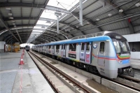 Hyderabad metro rail will run from march 21 onwards