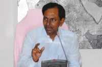 Kcr warangal tour update