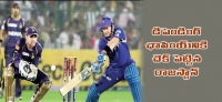 Rajasthan royals beat kkr by 19 runs to record second victory