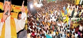 Chandrababu fire on ysr statues in vijayawada