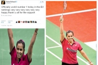 Saina nehwal storms into malaysia open quarterfinals