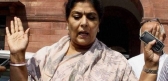 Congress high command removes renuka chowdary