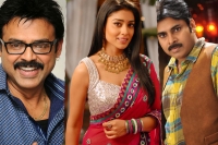 Venkatesh character in gopala gopala movie