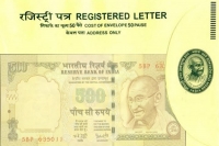 Man sends rs 500 bribe through registered post to bihar official