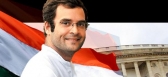 Rahul gandhi marriage secret release