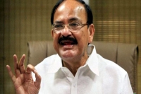 Venkaiah naidu comments on telugu cinema