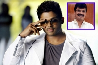 Allu arjun next movie with boyapati srinu