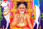 Sri raghavendra suprabhatham in telugu