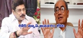 Mla anam vivekananda reddy comment on telangana roadmap