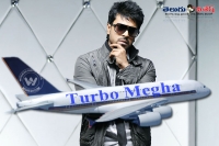 Ram charan turbo megha to start from april