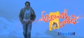 Attarintiki daredi movie release postponed