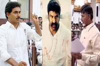 Ysjagan attacks on chandrababu for balakrishna firing