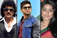 Upendra and sneha will appear in allu arjun s movie