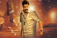 Balakrishna lion audio release date