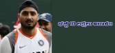 Harbhajan singh to donate rs 10 lakh for uttarakhand flood victims