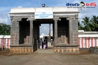 Thiruvidandai nithya kalyana perumal temple history
