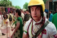 Pk controversy censor board refuses to cut alleged objectionable scenes