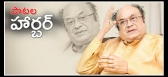 Dr cingireddy narayana reddy
